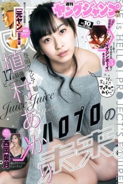 薛仁贵传奇全集